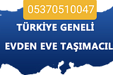 Pozantı Şehirlerarası Nakliyat/Pozantı Şehirlerarası Taşımacılık 05370510047