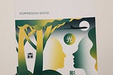 Cover Novel Norwegian Wood (Dok. Pribadi Resti)