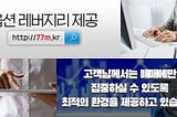 mini가격 3년국채선물매매기법, 코스닥매매 현재 900% 수익일지 004170