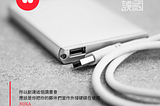EP0 我說在座各位都來聽點垃圾吧