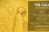 展覽評介：【 人，記憶，漂浮的島嶼 】－ 關於 2024 藝術展覽《The Call 鳴》