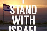 Standing United with Israel: A Legacy of Resilience