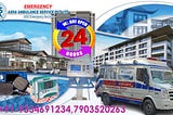 Get better Ambulance Service with cost saving |ASHA