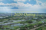 再見 2020，你好 2021 – 25sprout Outing