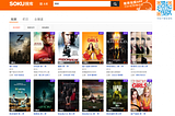 How China is innovating with “entertainment ecosystems” and more...