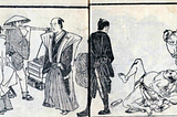 Punishments in Medieval Japan