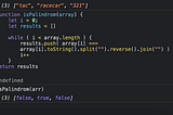 JavaScript: How to compare elements in an array?