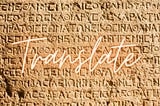 Understanding the standard Greek translations for Salvation