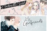 Mini Shojo Manga Reviews: Cinderella Closet & My Girlfriend’s Child