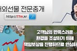 스톡 프랑스지수실시간, 뉴욕 해외선물차트, 10000% 수익 023350