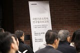 우리 모두가 조건 없이 월 30만원씩 평생 받을 수 있다면?