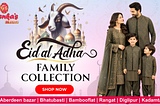 Celebrate Eid al Adha in Style with Goenka’s Exclusive Family Collection