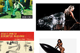 July Album Rev