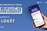 How To Claim a Ticket At Loket.com ?