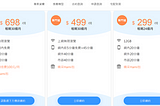 按下暫停鍵的日子-