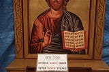 Μελκιτική Ελληνική Καθολική Εκκλησία: Μια άγνωστη ιστορία τεσσάρων αιώνων