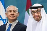 Israel, the Gulf states and the ‘normalization’ of regional relations