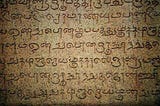 Tamil (5000 years old) — Oldest Living Language of the World