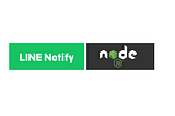 LINE Notify (nodeJS)