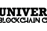 University Blockchain Challenge launched!