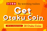 #347: Check Out the Upcoming Autumn Anime! Watch Trailers on the Official App to Earn Otaku Coins!