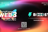 Booost x Hong Kong Web3 Festival