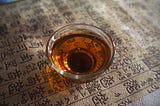 whiskey cup on Chinese script