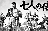 七人の侍 aka Seven Samurai, S