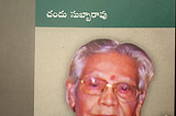 The Literary Legacy of Somsundar: The Poet Who Wielded Words as Weapons