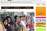 Controversial Photos in Bangladeshi Newspapers