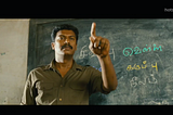 How I turned a Tamil Movie Scene into an app idea..!
