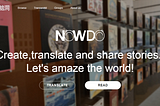NOWDO- Let Your Story Amaze the World