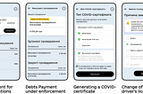 Ukrainian government app interface showing fines, debts, COVID certificate options, and driver’s license renewal process.