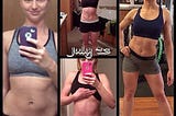 Why Strong is the New Skinny