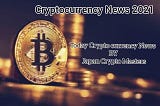 Todays Top 5 CryptoCurrency News