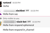SlackのBolt (JS)でユーザが入力したSlash Commandを表示する