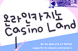 Casino Land (https://kus7.com) website