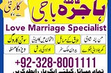 Amil Baba Love Spell Specialist Kala Jadu Expert in Usa Amil baba Love marriage expert in…