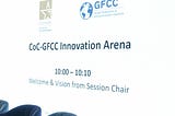 Highlights from the GFCC Innovation Arena at COP 28