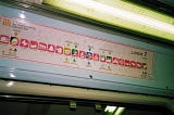 The Power of Cultural Personas