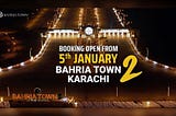 Bahria Town Karachi 2: Overview and Latest Updates
