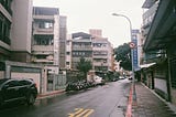 街上的愛爾希：當代城市空間的觀察與解讀