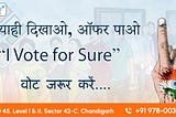 Cast your vote on time, make your future shine