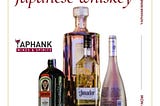 Japanese Whiskey at Yaphank Wines and Spirits: Online Wine Delivery