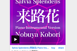 (May 11, 2024) Today’s Nobuya Kobori 1210th days new release songs
