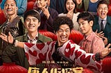 [HK電影] ➤唐人街探案3 完整版 ➠Detective Chinatown 3 (2021)完整版本-高清电影-在线观看