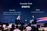 The Hong Kong Web3 Festival 2025 Concluded with Great Success