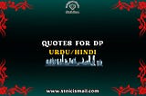 Inspiring Urdu quotes for dp