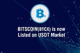 Bitscoin (BTCX) is now listed in XcelToken Exchange