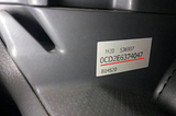 Nissan Glove Box PIN Code Calculator